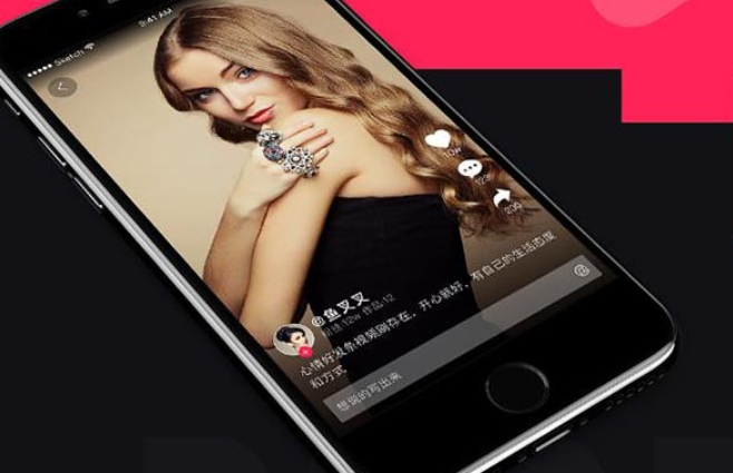 短视频+电商APP开发定制好吗