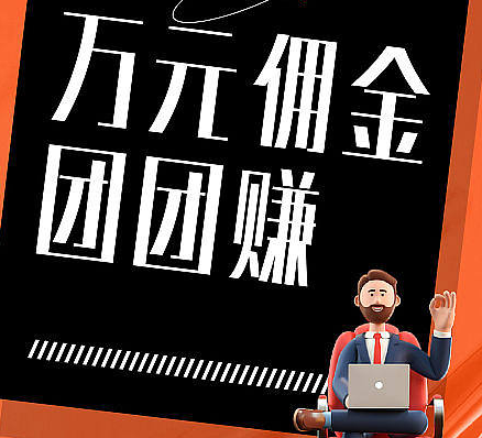 分销系统功能都有哪些？