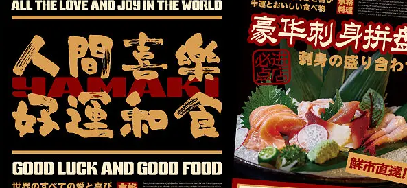 餐饮管理系统有哪些常见功能