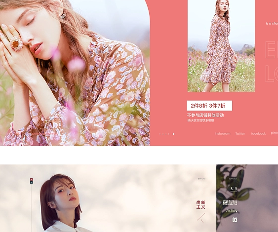 服装erp系统如何计算成本？