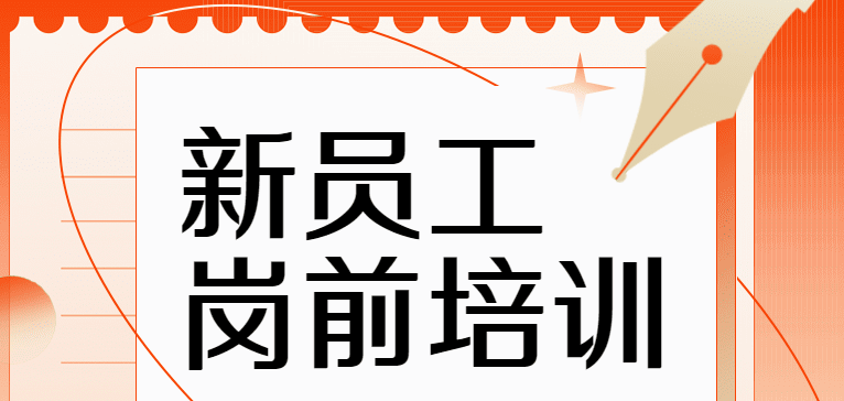 企业培训考试系统功能开发有哪？