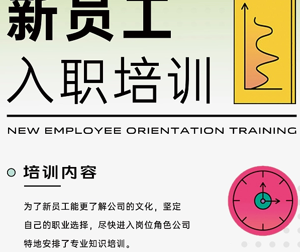 网络培训平台系统的优势有哪些