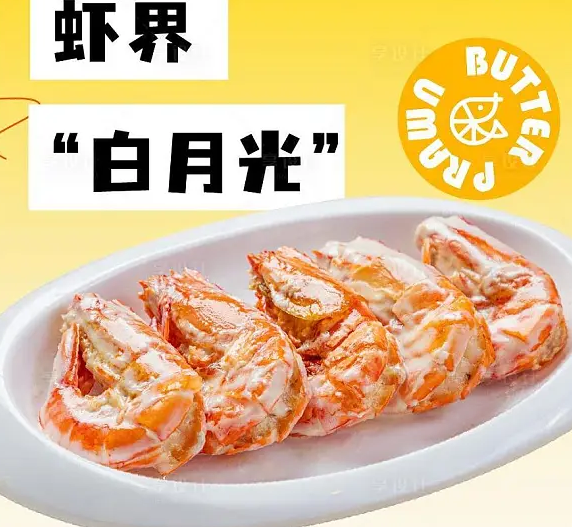 餐饮小程序开发功能有哪些