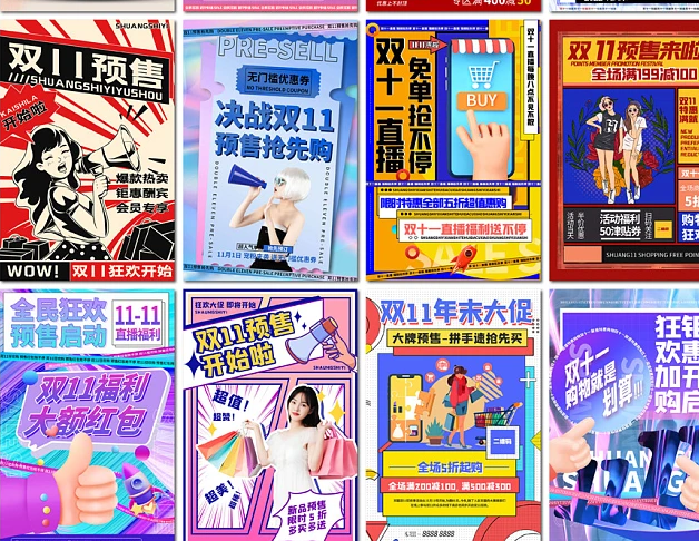 购物直播系统开发都有哪些功能