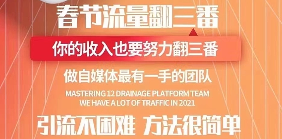 短视频系统的核心功能是什么